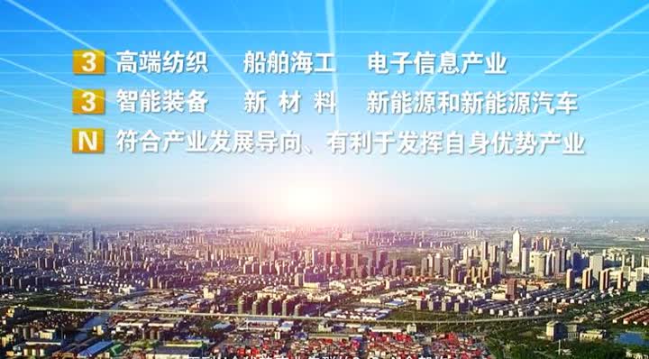 澳门与香港精准内部资料解析，深化理解，有效落实