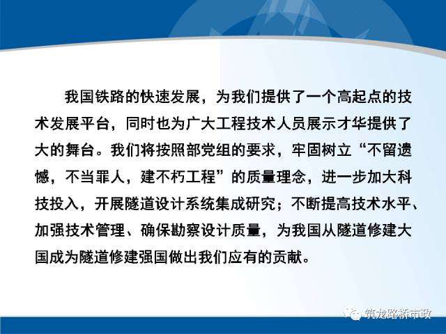 澳门与香港一码一肖一特一中详，释义、解释与落实